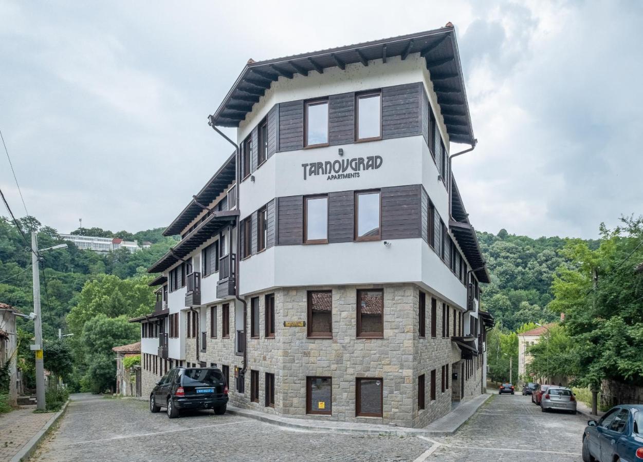 Tarnovgrad Apartments - Free Parking Veliko Tărnovo Esterno foto